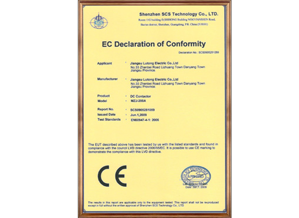 Company qualification